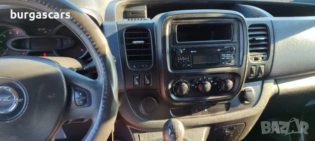 Opel Vivaro B 2017г 1.6-75к.с. 8+1 Ecoflex 193,000км Лизинг Бартер 23.850лв, снимка 17 - Автомобили и джипове - 47643318