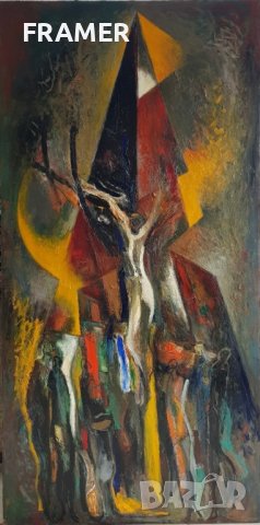 Петър Пиронков Възвисяване Рим 1999 г. Знакова творба, снимка 3 - Картини - 38905413