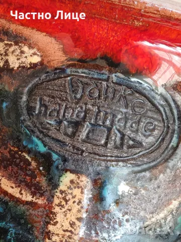 Разкошен Антикварен Рядък Чаен Сервиз hand made DANKO 1990те г., снимка 9 - Антикварни и старинни предмети - 49336128