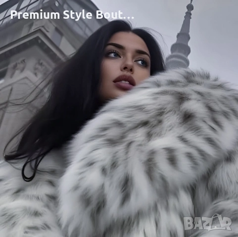 палто , снимка 5 - Палта, манта - 53746213