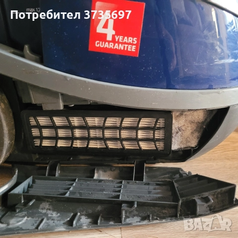 Прахосмукачка Зелмер., снимка 3 - Прахосмукачки - 52933358