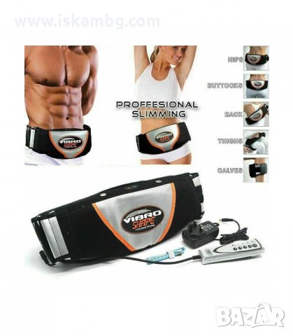 VIBRO SHAPE ВИБРОКОЛАН ЗА ОТСЛАБВАНЕ СЪС САУНА ЕФЕКТ - код 2703, снимка 8 - Фитнес уреди - 33925959