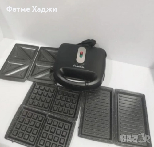 Грил - тостер