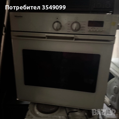 Фурна за вграждане миели, снимка 3 - Печки, фурни - 51746910