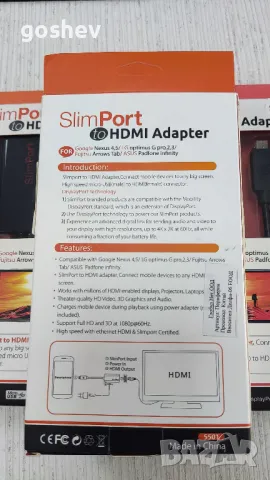 Slimport - HDMI адаптер, снимка 2 - Кабели и адаптери - 50396708