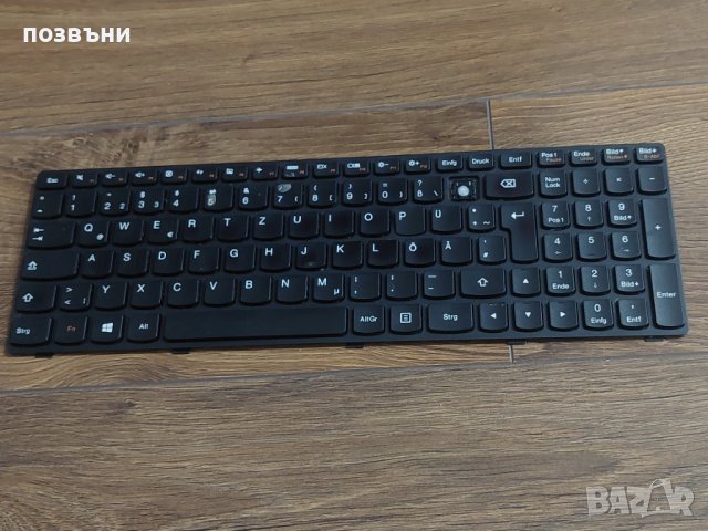 Клавиши за клавиатура за Lenovo G500 G510 G505 G700 G710 MP-12P86D0-686