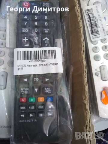 Дистанционни AA59-00741A за Samsung телевизори, снимка 1