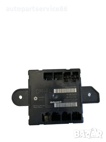 Единица за управление на предна лява врата за Jeep Grand Cherokee 3.0 Crd (2012) P04602911AK