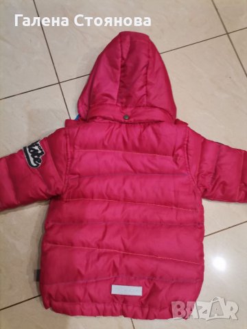 Детско яке, снимка 3 - Детски якета и елеци - 34253377