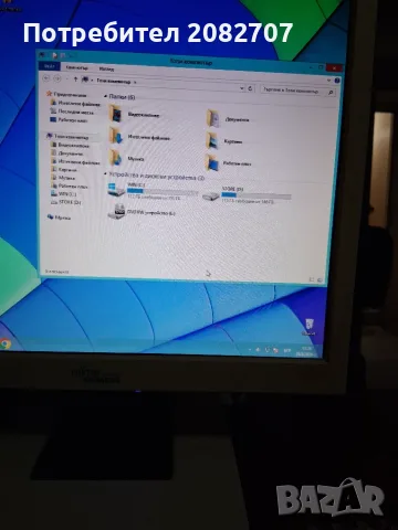 Компютърна конфигурация HP COMPAQ 8200 ELITE PC INTEL CORE 3,3OGHz 300GB Sata, снимка 5 - За дома - 56232354