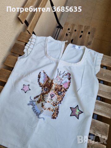 Сет Mon Cher - топ и къси панталонки, снимка 4 - Комплекти - 40592117