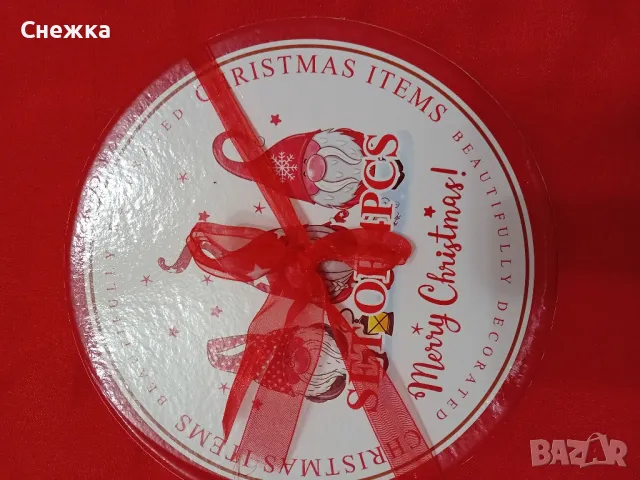 коледни декоративни чинии 19 см, снимка 2 - Декорация за дома - 49298659