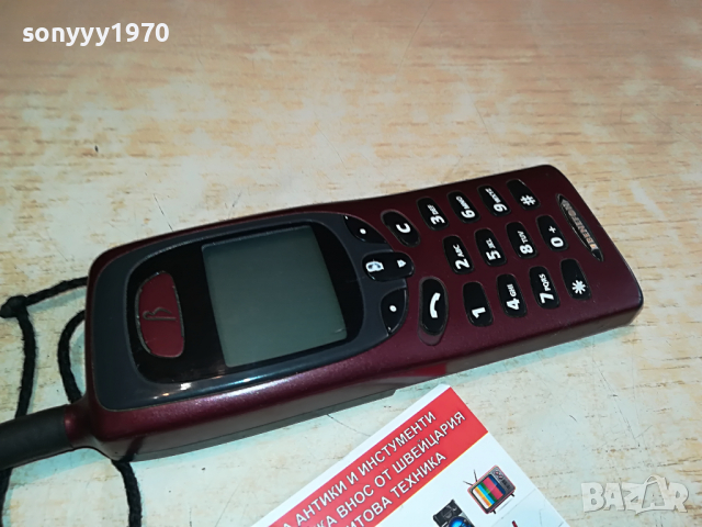 BENEFON OLD MOBILE PHONE 0404221938, снимка 2 - Антикварни и старинни предмети - 36344570