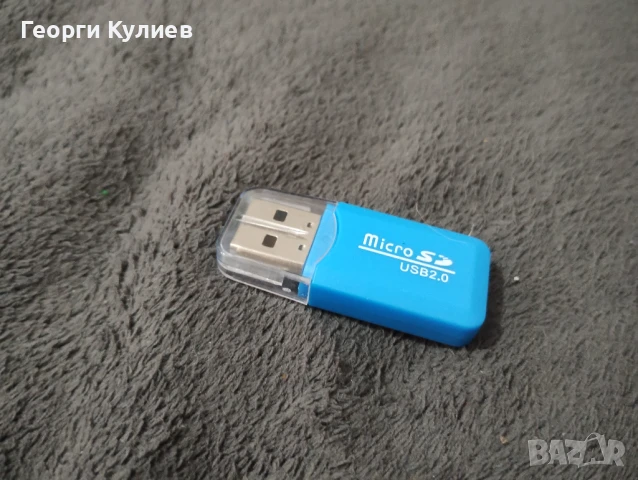 Фотоапарат NBD с обектив и аксесоари , снимка 7 - Фотоапарати - 51414757