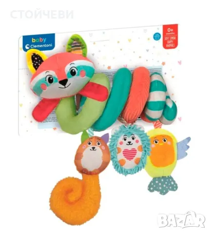 Плюшена играчка Baby Clementoni - спирала с животни, снимка 2 - Плюшени играчки - 48649816