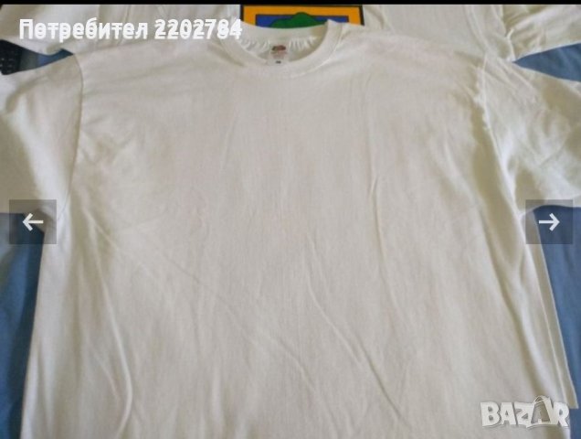 Тениски,тениска, снимка 10 - Тениски - 25838806