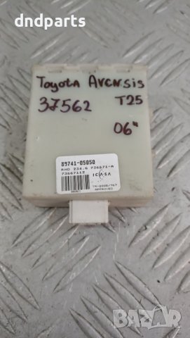 Модул Toyota Avensis T25 2006г.	