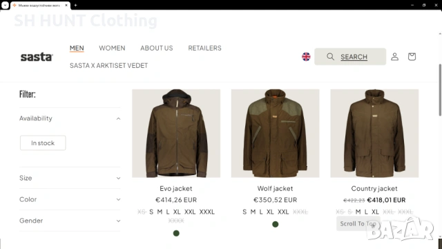 SASTA GORE-TEX Jacket размер XL за лов риболов яке водонепромокаемо - 2261, снимка 2 - Екипировка - 53667026