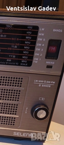 СЕЛЕНА В 215 европейски стандарт 35 ЕВРО , снимка 6 - Радиокасетофони, транзистори - 53228817