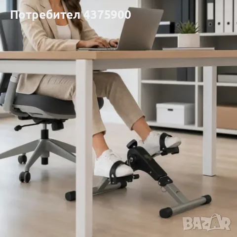 Велоергометър BodySpin Core с LCD дисплей и регулируемо съпротивление – за ръце и крака, снимка 2 - Фитнес уреди - 56155071
