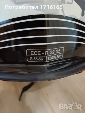 МОТОКАСКА КРОС S, снимка 6 - Аксесоари и консумативи - 50744162