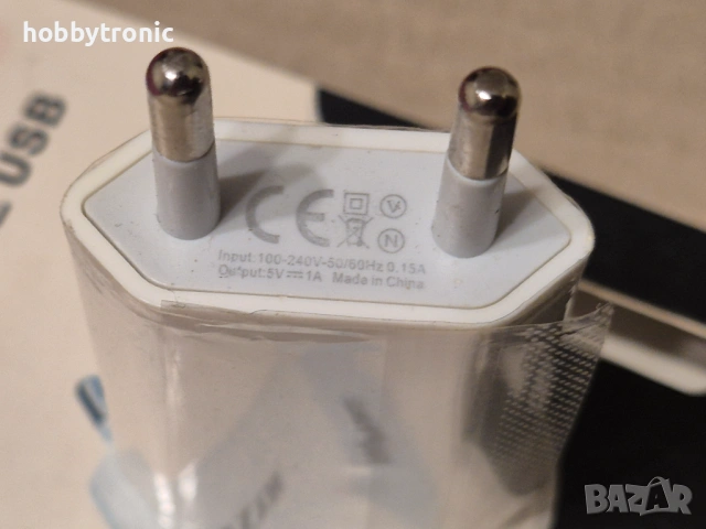 Maxtech USB charger,  зарядно 5V 1A, снимка 2 - Оригинални зарядни - 53066252