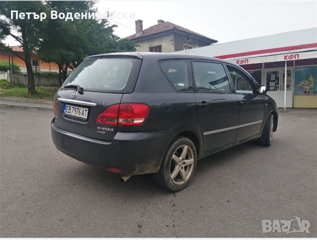Тойота Авенсис Версо Д4Д Toyota Avensis verso D4D Дата на производство - май 2004г. Тип двигател - Д, снимка 5 - Автомобили и джипове - 41582949