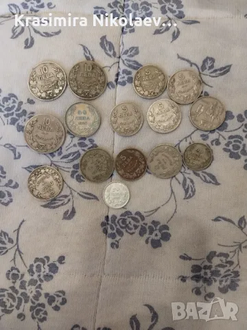 Стари български монети-лот., снимка 18 - Нумизматика и бонистика - 48066483