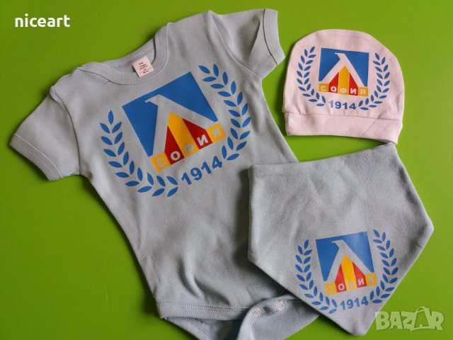 Левски София Бебешко боди с емблема, снимка 12 - Бодита за бебе - 34232134