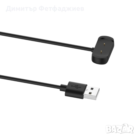 USB кабел за зареждане, снимка 4 - Друга електроника - 50824012