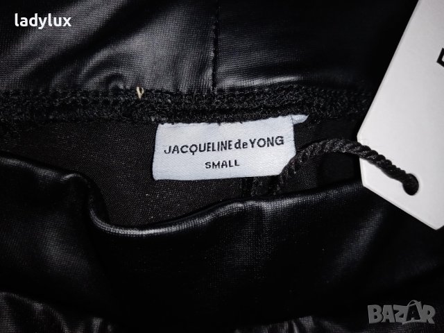 Jacqueline de Yong, Промазка, Клин, Размер S. Код 1993, снимка 2 - Клинове - 41189208