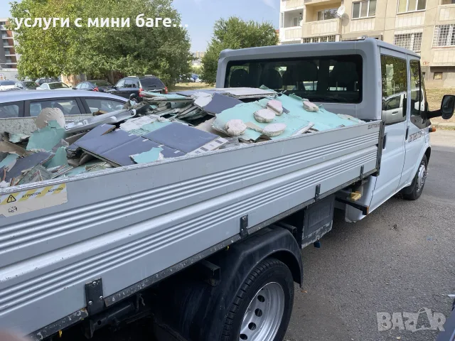 Кърти, чисти, извозва – Бързо и качествено на добри цени!, снимка 7 - Кърти, чисти, извозва - 56244482