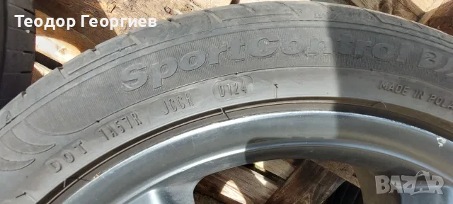 AMG Ronal Sportpack, снимка 2 - Гуми и джанти - 56092337