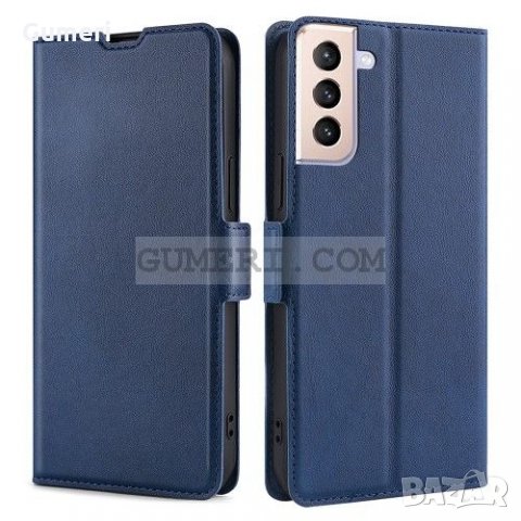 Samsung Galaxy S21 FE 5G Тефтер Стойка , снимка 15 - Калъфи, кейсове - 35920734