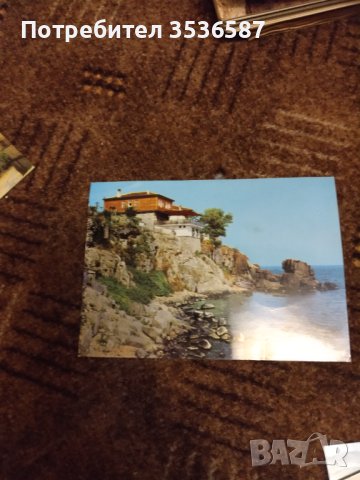 Черно море ретро пощенски картички, снимка 10 - Колекции - 42083182