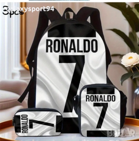 Раница Реал Мадрид Барселона Роналдо Ямал от 3 части Ново Есен, снимка 2 - Футбол - 51644649