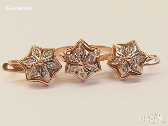 Руско злато , снимка 4 - Бижутерийни комплекти - 50709315