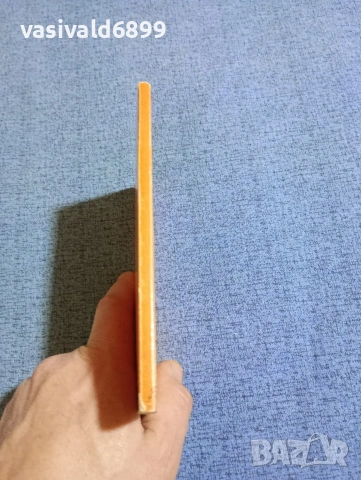 "Малка сатирична енциклопедия", снимка 2 - Енциклопедии, справочници - 53638556