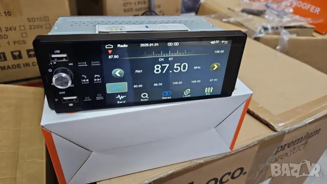 Авто радио плеър BD-9955BT с USB, MP3, SD карта и Bluetooth. Плеърът е с вградена стойка за телефон , снимка 3 - Аксесоари и консумативи - 56204806