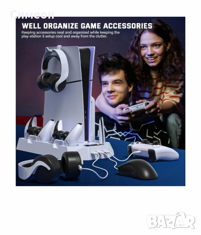 Многофункционална стойка и охладителна станция за PS5 / PS5 Slim / PS5 Pro, снимка 5 - PlayStation конзоли - 53713237