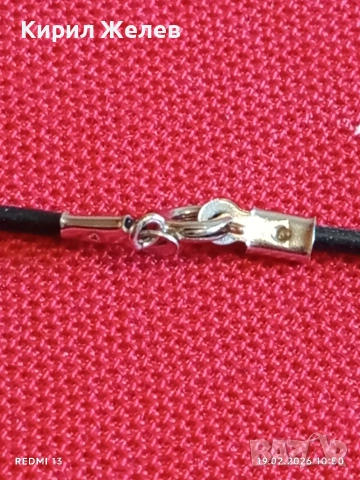 Колие с висулка Халцедон и кожа много красив стилен дизайн 51295, снимка 4 - Колиета, медальони, синджири - 53532134