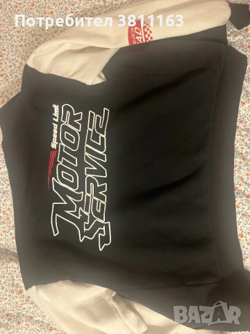 Памучна жилетка с Формула 1 символи с широки ръкави и копчета на Pull&Bear