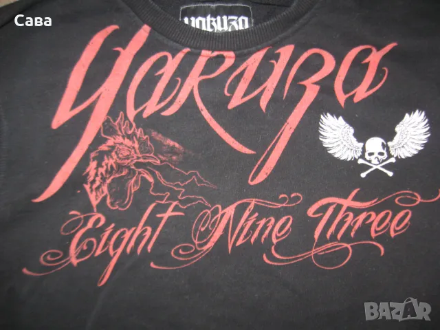 Ватирана блуза YAKUZA  мъжка,М, снимка 3 - Блузи - 48513274
