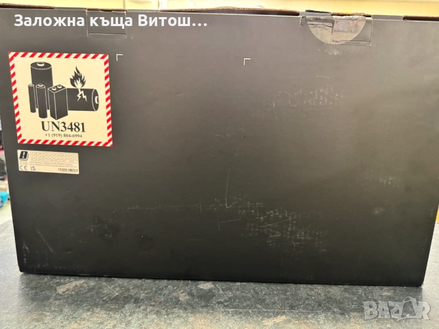 Лаптоп Lenovo Legion 5 Pro/AMD Ryzen 7 5800H 3.2 Ghz/RAM 32GB/1TB SSD/ GPU RTX 3070, снимка 16 - Лаптопи за игри - 51441568