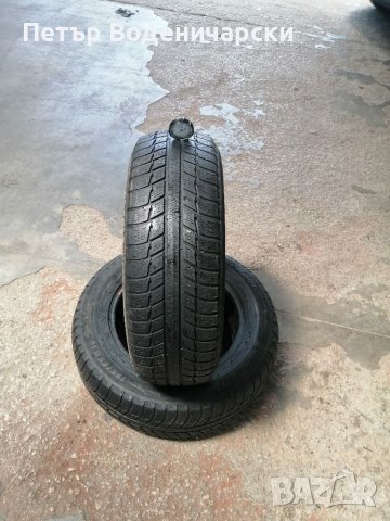 Гуми 195 65 15 Мишелин Michelin 2 броя Нов внос Цената е за брой гума Без коментар на цената, снимка 3 - Гуми и джанти - 41740540