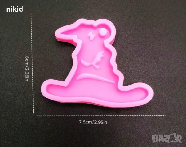 Хари Потър harry potter шапка Хелоуин плосък силиконов молд форма декор фондан шоколад висулка, снимка 2 - Форми - 48502364