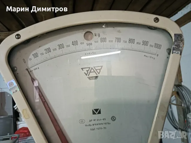 Продавам търговски кантар, снимка 2 - Везни - 49114175