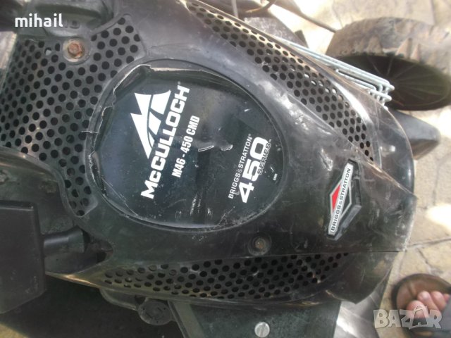 Mcculloch M46-450 CD на части, снимка 3 - Градинска техника - 41628998