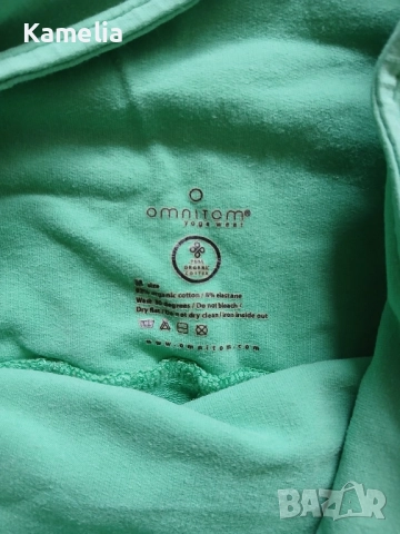 Комплект дрехи за йога Omnitom Yoga Wear , снимка 2 - Спортни екипи - 51656708