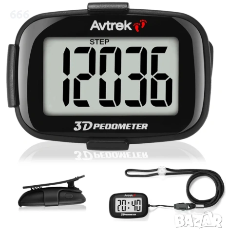 AVTREK Точен 3D брояч на стъпки